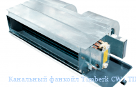   Timberk CW1 TIM 1400 DT2